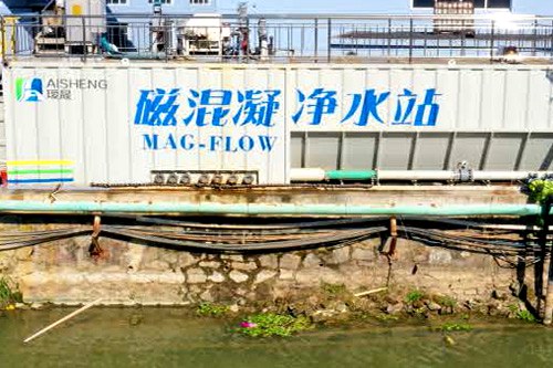 浙江長興某河道5000t/d水處理項(xiàng)目